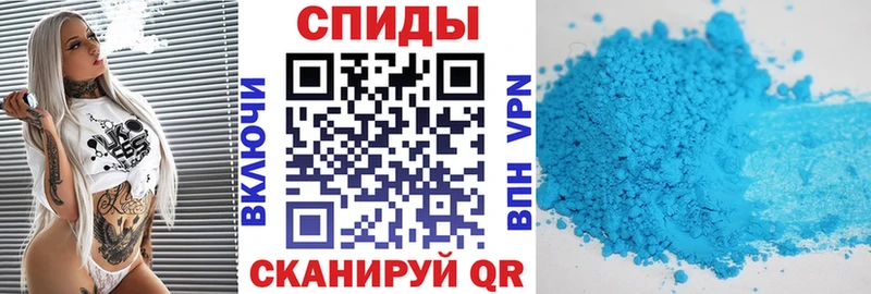 даркнет сайт  ссылка на мегу маркетплейс  АМФЕТАМИН Розовый  Вышний Волочёк 