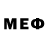 МЕТАДОН кристалл artromt