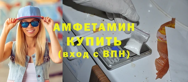 кокаин перу Абинск