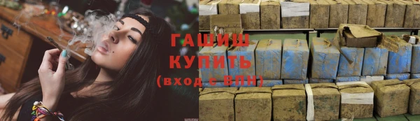 прущий лед Абдулино