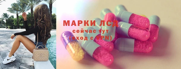 кокаин перу Абинск