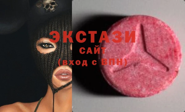 кокаин перу Абинск