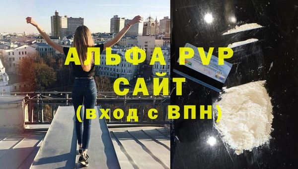 MDMA Белая Калитва