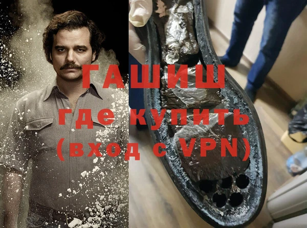 кокаин премиум Алзамай