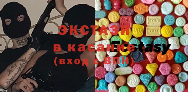 кокаин премиум Алзамай