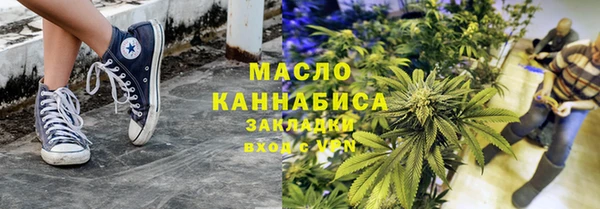 прущий лед Абдулино