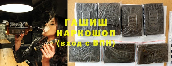 меф Бежецк