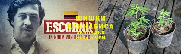 кокаин перу Абинск