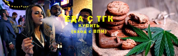 прущий лед Абдулино