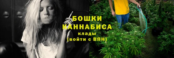 прущий лед Абдулино