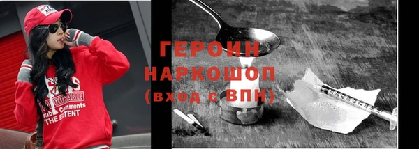 прущий лед Абдулино