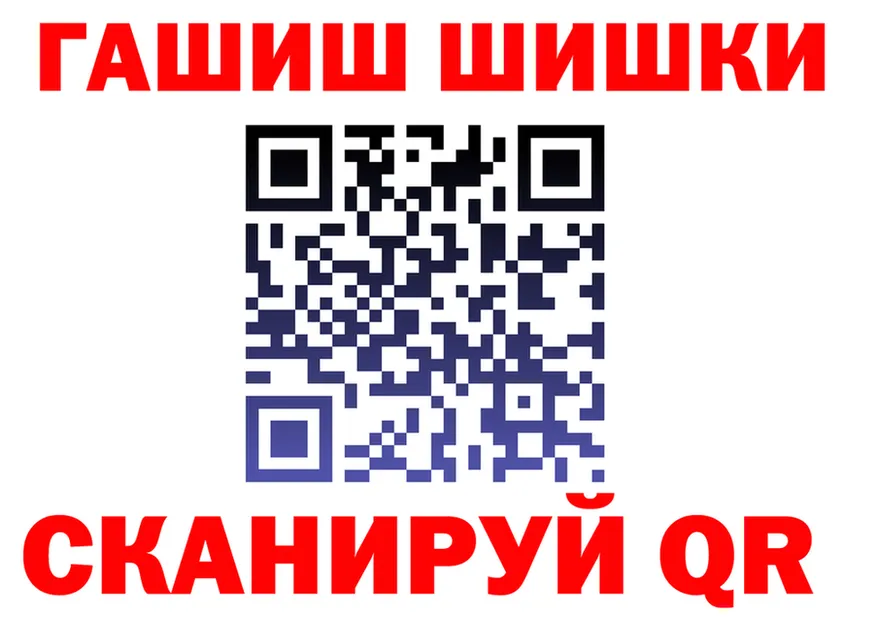 Бошки марихуана гибрид ссылка площадка гидра Вышний Волочёк
