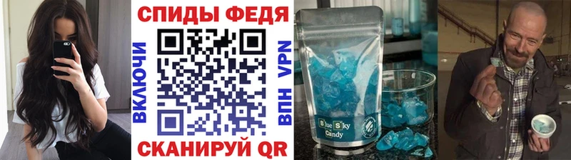 Первитин витя  наркота  Вышний Волочёк 