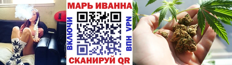 Бошки Шишки White Widow Вышний Волочёк